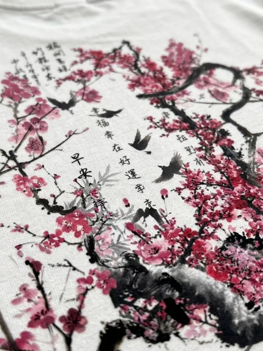 Sakura Ink Flow UNISEX - Image 3